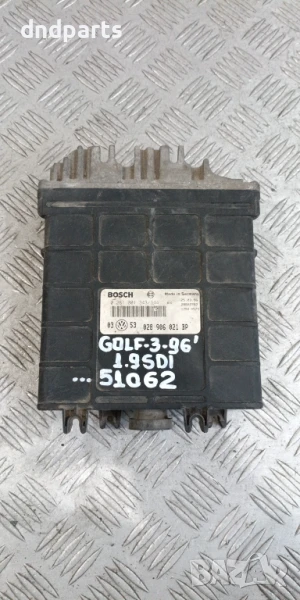 Компютър VW Golf 3 1.9SDI 1996г. 028906021BP 0281001343 , снимка 1