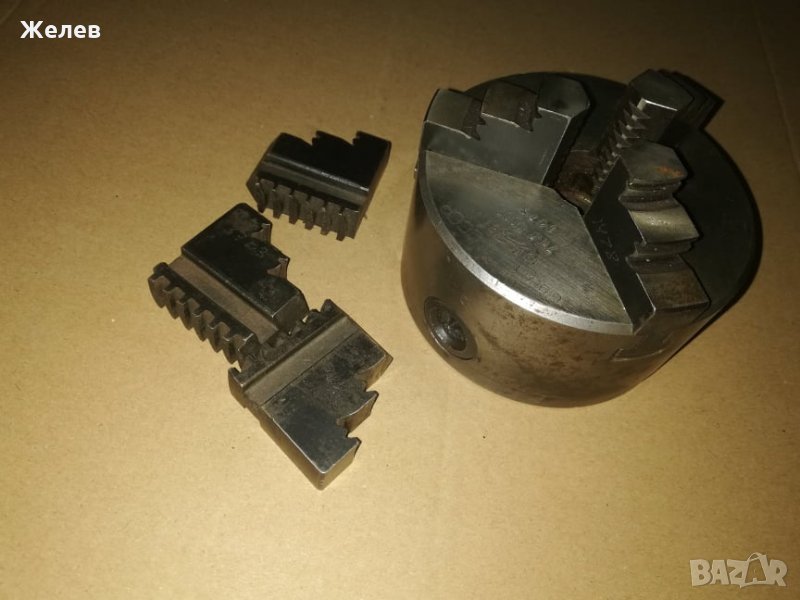 Универсали за струг Ф100мм. и 250мм., снимка 1