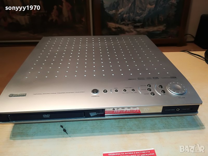 yamaha dvr-s150 receiver 5chanel & dvd 0206221141, снимка 1