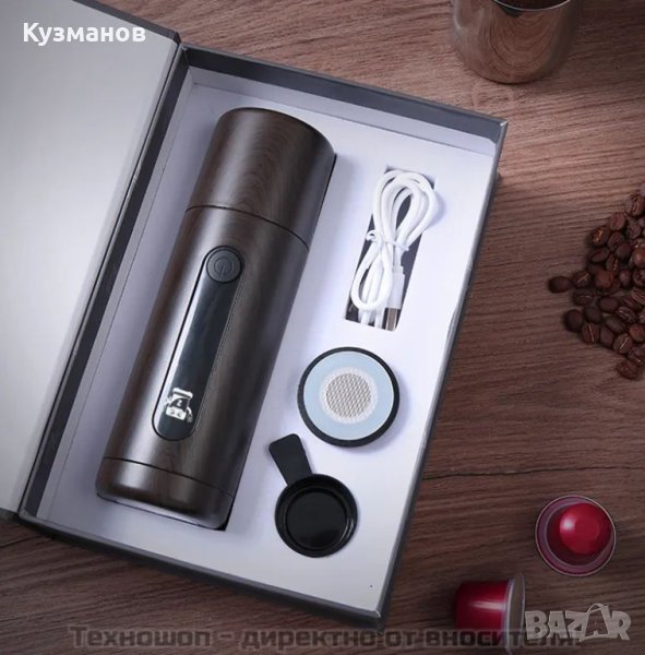 Акумулаторна еспресо кафемашина за автомобил, камион, лодка, къмпинг и т.н., снимка 1