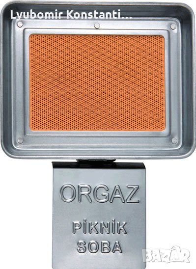 ГАЗОВА ОТОПЛИТЕЛНА ПЕЧКА ПИТА ЗА ТУРИСТИЧЕСКА БУТИЛКА, снимка 1