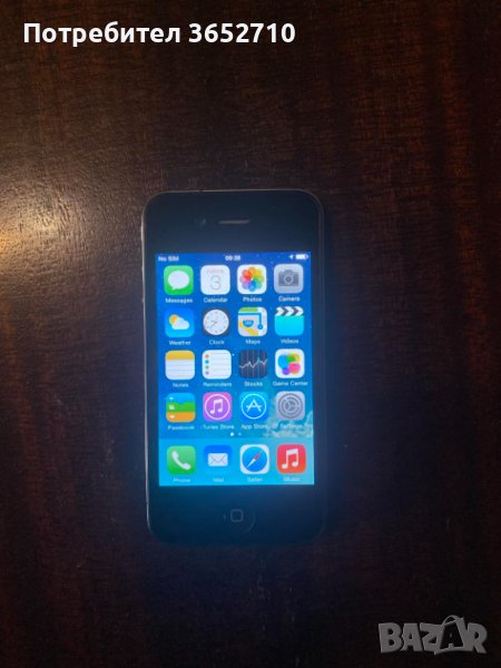 iphone4, снимка 1