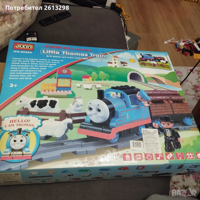 Влакчето Томас и приятели звук и движение+ 2 вида конструктори, снимка 1
