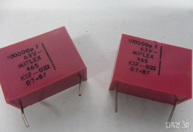  MIFLEX KSF, снимка 1