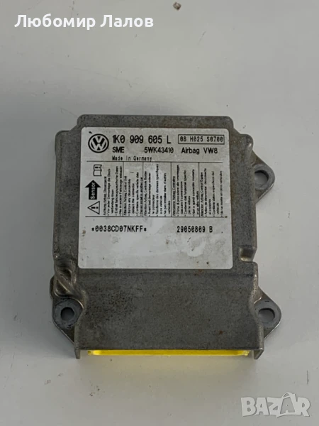 Аir Bag модул Seat Altea (04-15)г. 1K0909605L , снимка 1