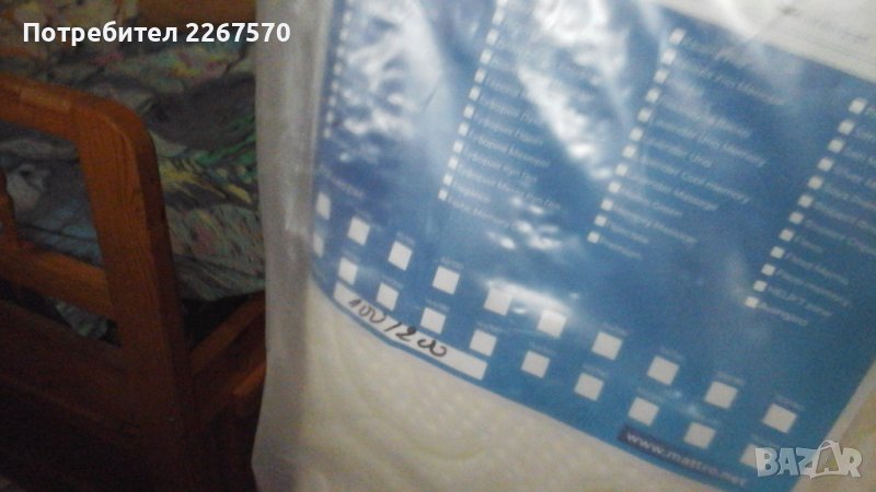 Двулицев матрак Green Life 100/200, снимка 1