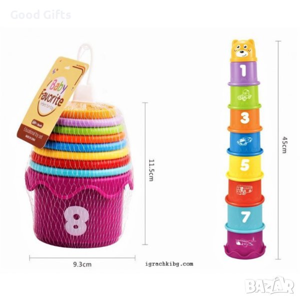 Монтесори детски Чашки за игра, снимка 1