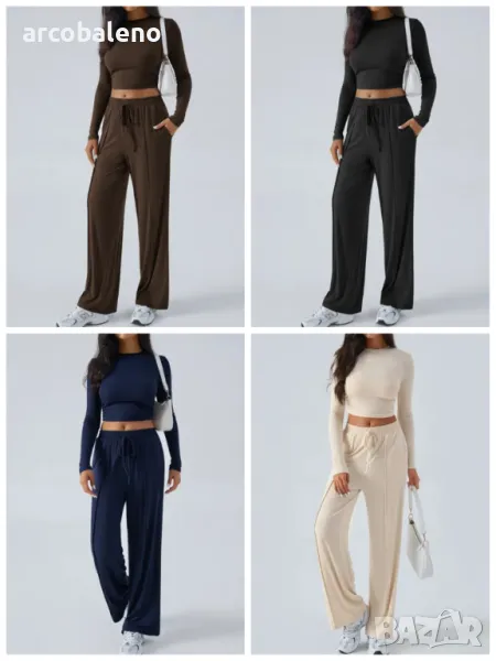 Елегантен дамски преходен комплект от две части, 4цвята , снимка 1