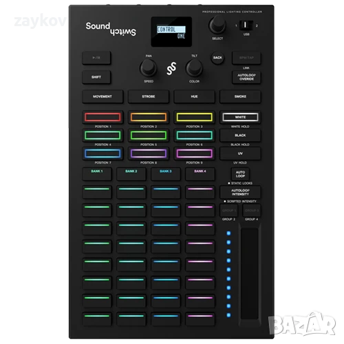 Звуков превключвател CONTROL ONE, снимка 1