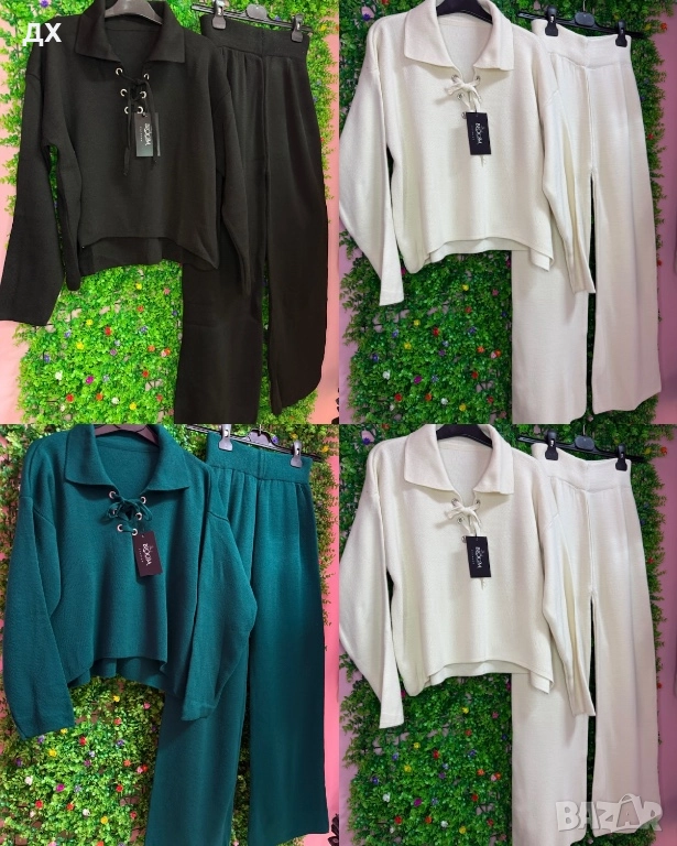 Дамски екипи плетиво, снимка 1