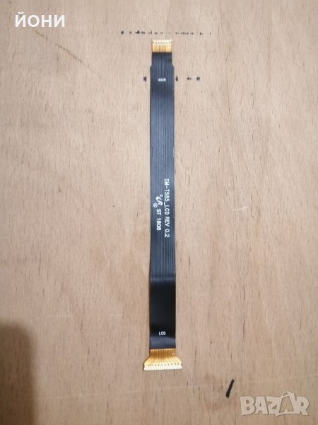 Galaxy Tab SM-T580/T585-оригинален LCD кабел, снимка 1