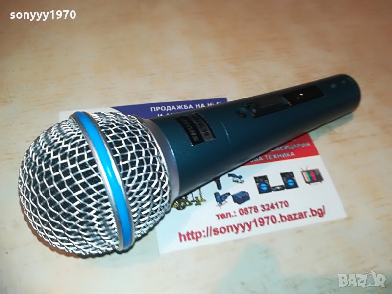 shure beta sm58s-profi-внос швеицария, снимка 1