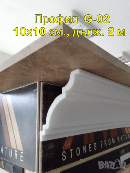 Вътрешни корнизи от плътен XPS-стиропор - 4, снимка 1