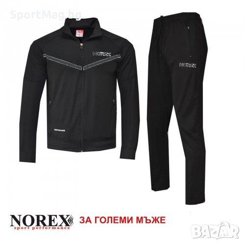 Мъжки Спортен Екип NOREX ГОЛЕМИ РАЗМЕРИ 6023-2 ЦВЯТА, снимка 1