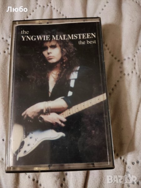 YNGWIE MALMSTEEN THE BEST, снимка 1