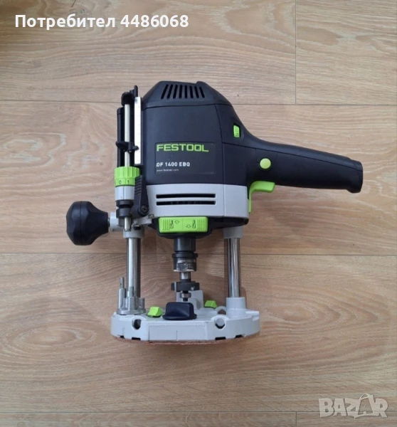 Оберфреза FESTOOL OF 1400 EBQ фреза, снимка 1