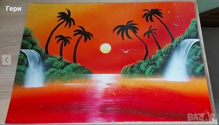 Ръчно рисувана картина, снимка 1