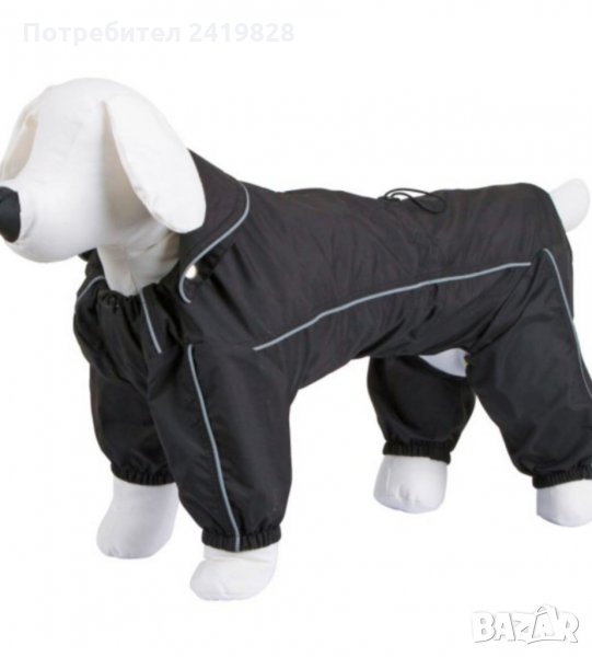 Дъждобран Kerbl Manchester, черен, s,l,xl, снимка 1