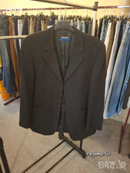 Мъжки сака и панталони, снимка 1