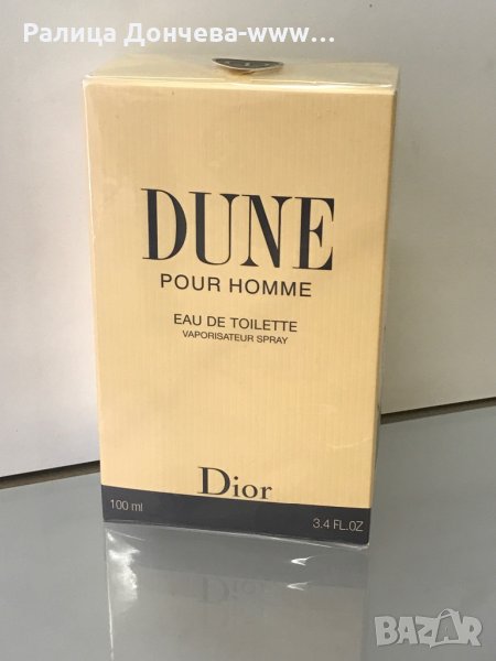 ПАРФЮМ ПРОДУКТ-DIOR-DUNE-pour homme, снимка 1