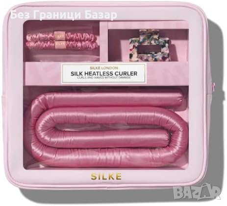Нов SILKE London инструмент за Здрави Къдрици Букли без Топлина, Луксозен Копринен комплект за коса , снимка 1