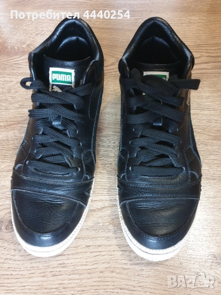 Кецове Пума, снимка 1