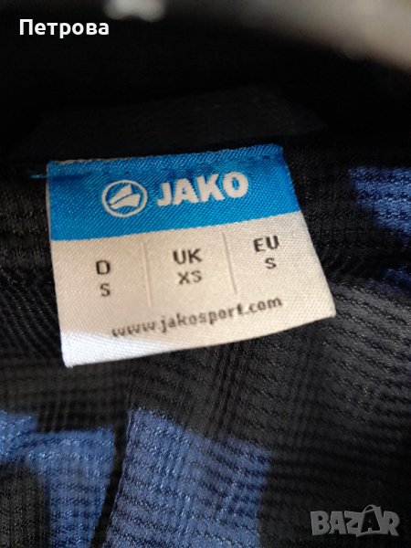 Яке JAKO, снимка 1