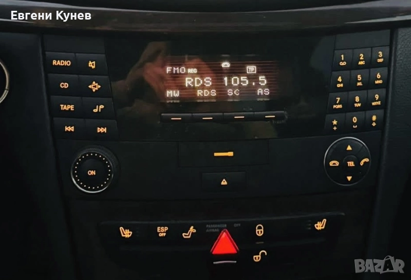 Мерцедес E w211 , снимка 1