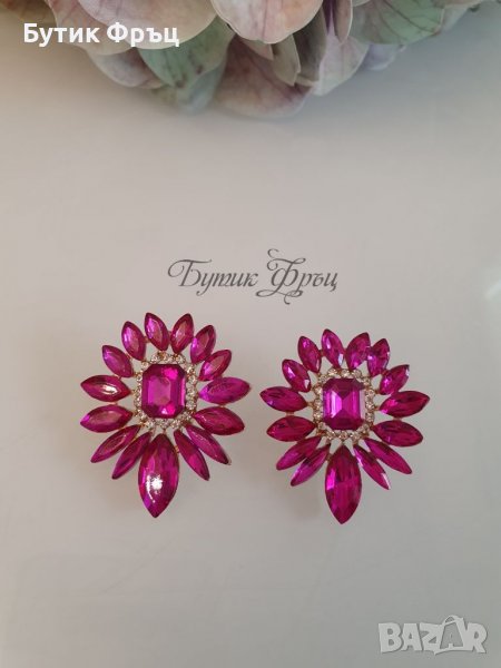 Обеци Карин, снимка 1