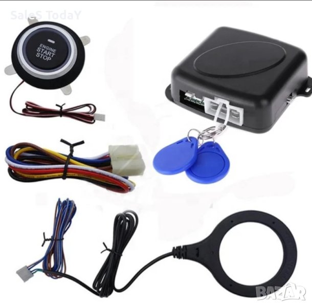 Имобилайзер за кола и Безключово палене, старт- стоп система, 2бр чип, снимка 1
