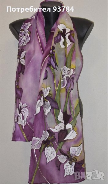 Рисуван шал ПЕРУНИКИ 2, снимка 1