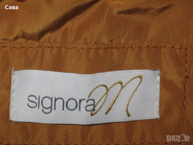 Зимно яке SIGNORA M  дамско,ХЛ-2ХЛ, снимка 1
