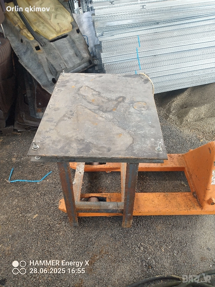 Вибрационна маса!, снимка 1