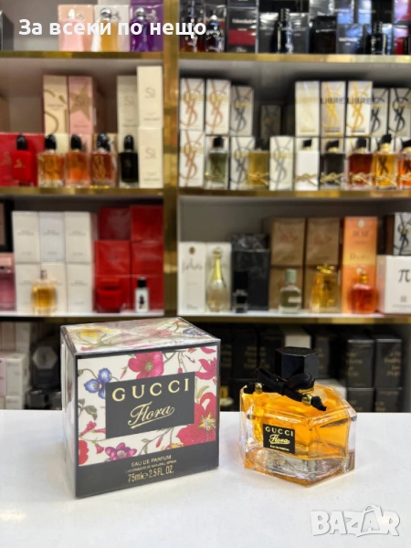 Gucci Flora Дамски Парфюм 75 мл. Код A1062, снимка 1