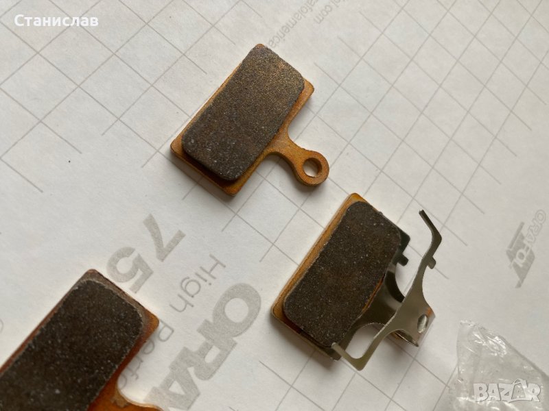 накладки шимано, метални, два комплекта, снимка 1