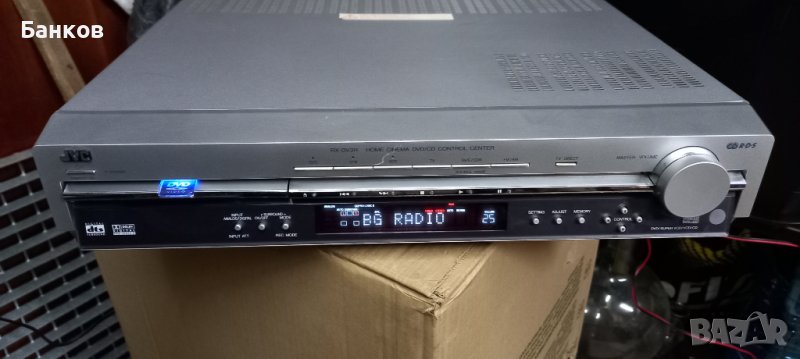 JVC RX DV3RSL - DVD player / AV receiver - radio / DVD - 5.1 channel, снимка 1