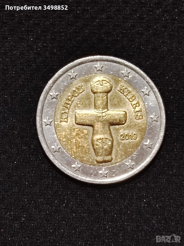 продавам монета 2 Евро , снимка 1