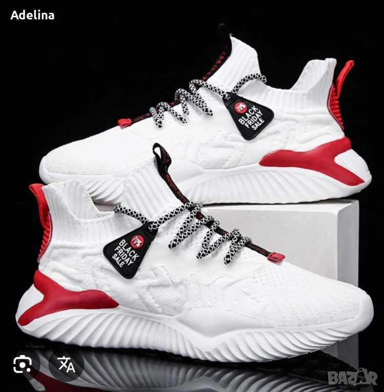 Mъжки маратонки, снимка 1