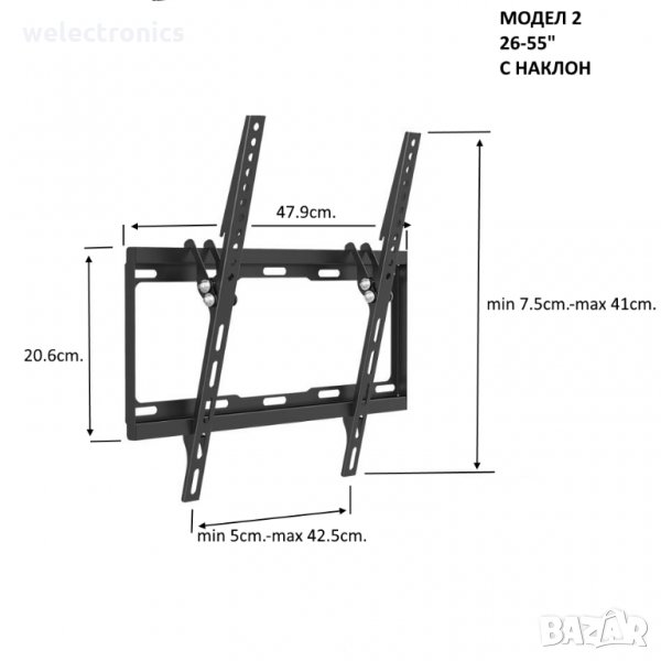 Стойка за телевизор LED 26-55" регулируема с наклон, снимка 1