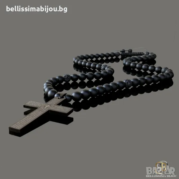 Мъжки Гердан/Броеница със Стоманен Кръст, снимка 1