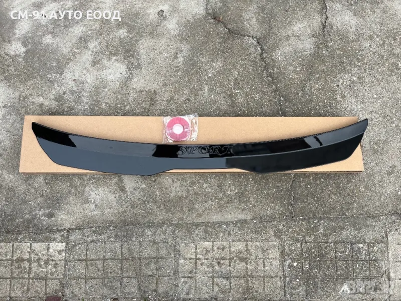 Лип спойлер Батман голф 4-5-6-7 БМВ Ауди , снимка 1