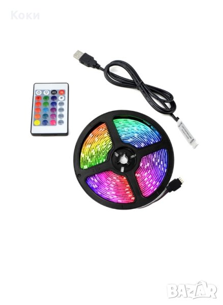 Комплект RGB LED ленти с USB, дължина 5M, дистанционно управление, за телевизор, компютър, кола, дом, снимка 1