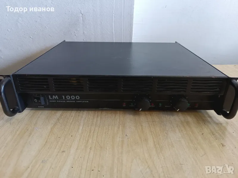 LM-1000стъпало, снимка 1