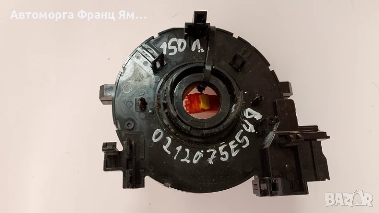 021075E549 ЛЕНТОВ КАБЕЛ  TOYOTA COROLLA , AURIS, снимка 1