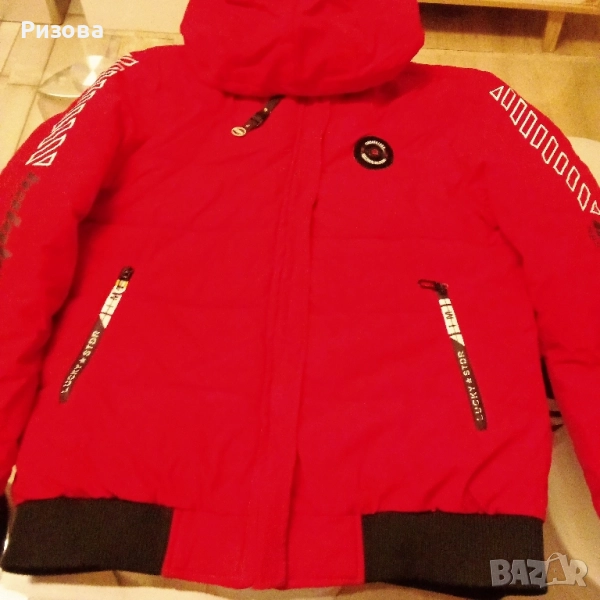 Продавам ново мъжко якеXL, снимка 1