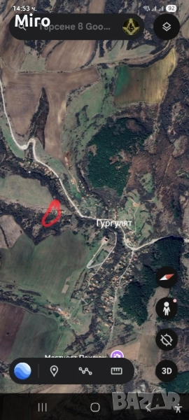 Продава сe парцел в с.Гургулят, снимка 1