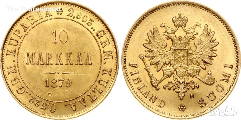 Златна Монета. Русия 10 марки, снимка 1