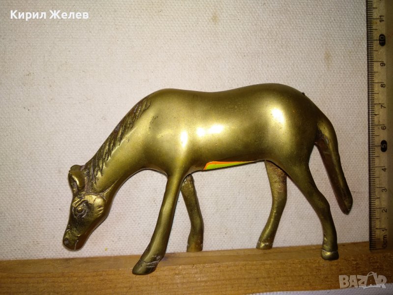 МНОГО КРАСИВО Стао МЕСИНГОВО КОНЧЕ Декоративна МЕТАЛНА СТАТУЕТКА Арт ФИГУРКА За ДОМА КОЛЕКЦИЯ 15429, снимка 1