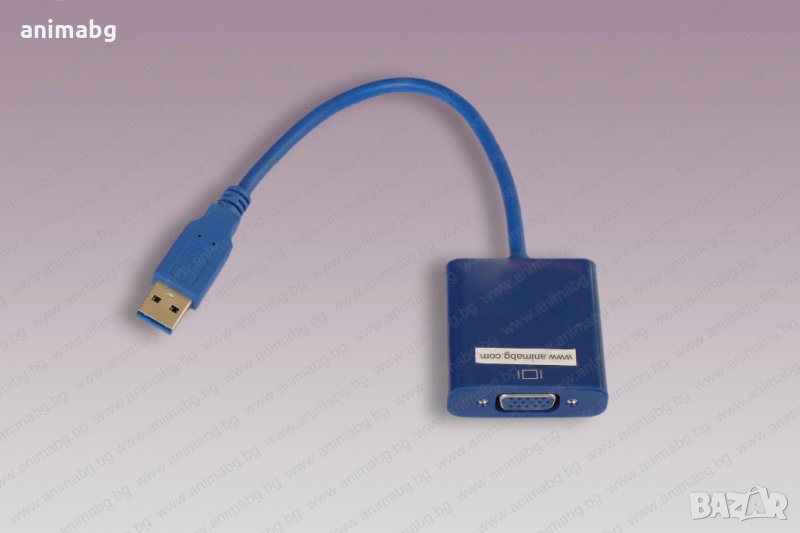 ANIMABG USB към VGA преобразувател, снимка 1