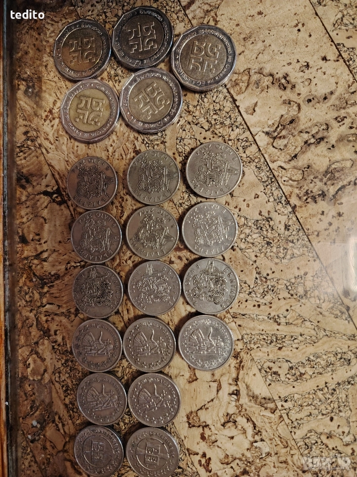 юбилейни монети от 2лв и 50 стотинки, снимка 1